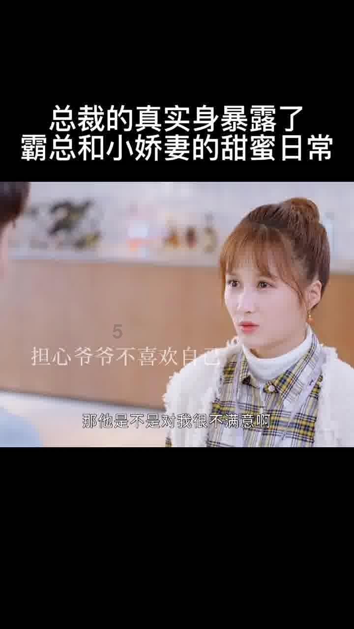蓝点的冒险