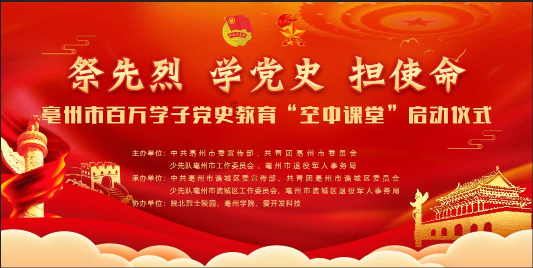 时尚太阳眼镜