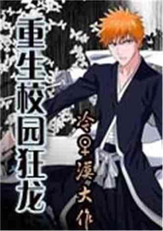 神奇洞窟逃生